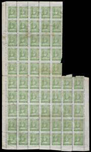 TERRE REDENTE 1918 - Piccolo ... 