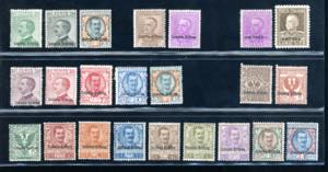 COLONIE ITALIANE 1903/1943 - ... 