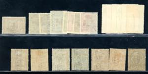 COLONIE ITALIANE 1903/1943 - ... 