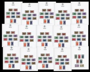 ISOLE DELLEGEO 1932 - Garibaldi, giro ... 