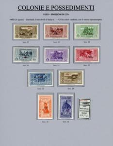 ISOLE DELLEGEO 1932 - Garibaldi, ... 