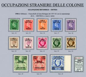 OCCUPAZIONE BRITANNICA 1948/1951 - ... 