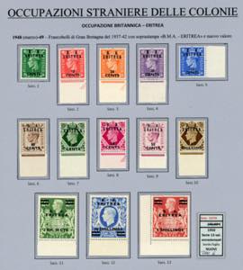 OCCUPAZIONE BRITANNICA 1948/1951 - ... 