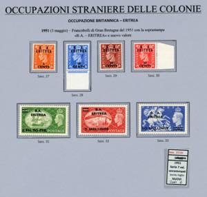 OCCUPAZIONE BRITANNICA 1948/1951 - ... 