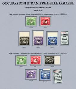 OCCUPAZIONE BRITANNICA 1948/1951 - ... 