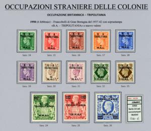 OCCUPAZIONE BRITANNICA 1948/1951 - ... 