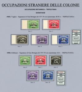 OCCUPAZIONE BRITANNICA 1948/1951 - ... 