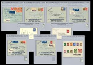 OCCUPAZIONE BRITANNICA COLONIE 1948/1950 - ... 