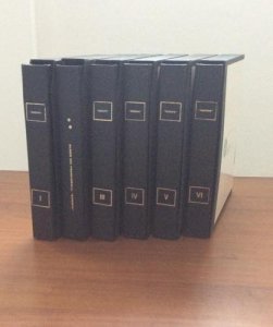 EUROPA CEPT 1956/1984 - Collezione completa ... 