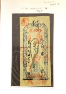 CHINA 1895/1967 - Piccolo, ma ... 