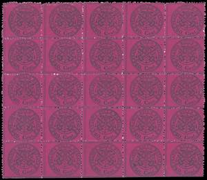 1868 - 20 cent. rubino (28f), blocco di 25 ... 