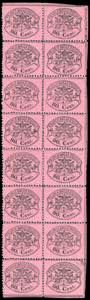 1868 - 80 cent. lilla rosso, non emesso ... 