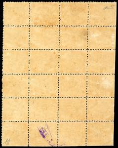 1868 - 80 cent. lilla rosso, non ... 