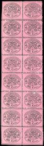 1868 - 80 cent. lilla rosso, non emesso ... 