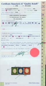 1854 - Terza emissione, non ... 