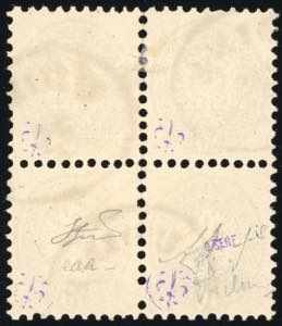 1864 - 10 soldi azzurro, dent. 9 ... 