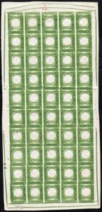 1863 - 5 cent. verde (13Ea), senza effigie, ... 