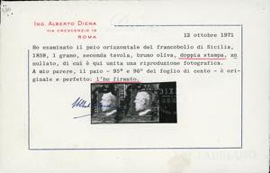 1859 - 1 grano bruno oliva, II ... 