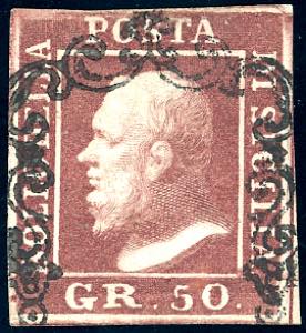1859 - 50 grana lacca bruno, ritocco posiz. ... 
