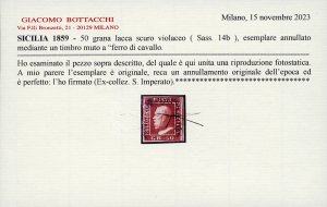 1859 - 50 grana lacca scuro ... 