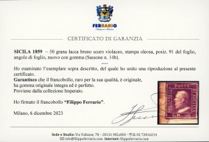 1859 - 50 grana lacca bruno scuro ... 