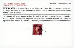 1859 - 50 grana lacca bruno scuro ... 