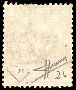 1874 - 2 cent. De La Rue, ANGOLI ... 