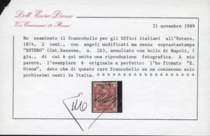 1874 - 2 cent. De La Rue, ANGOLI ... 