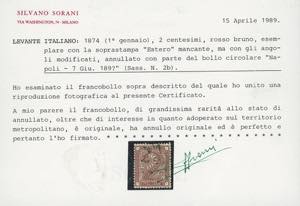 1874 - 2 cent. De La Rue, ANGOLI ... 