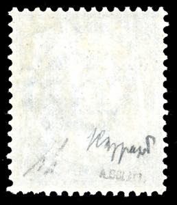 1863 - 15 cent. De La Rue, ... 