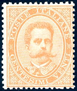 1879 - 20 cent. arancio (39), nuovo, gomma ... 