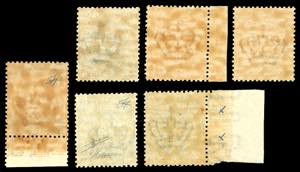 1891/96 - Umberto I, serie ... 