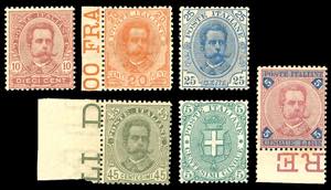 1891/96 - Umberto I, serie completa (59/64), ... 