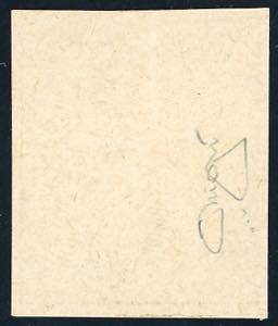 1893 - 20 cent. Nozze dArgento, ... 