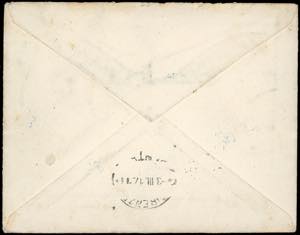 1917 - 15 + 5 cent. Croce Rossa, ... 