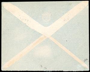 1921 - 15 cent. grigio Dante, non ... 