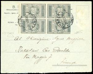 1921 - 15 cent. grigio Dante, non emesso ... 