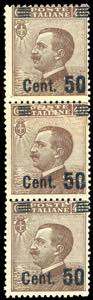 1923 - 50 cent. su 40 cent., striscia ... 
