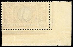 1923 - 5 lire Manzoni (156), ... 