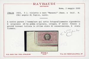 1923 - 5 lire Manzoni (156), ... 