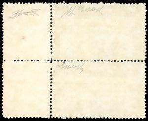 1926 - 1,25 lire S.Francesco, ... 