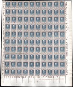 1927 - 50 cent. Parmeggiani (218), foglio ... 