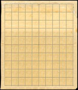 1929 - 10 cent. Imperiale, foglio ... 