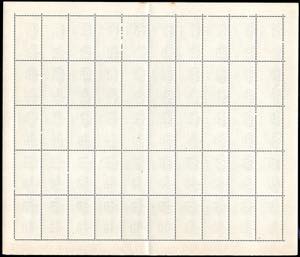 1933 - Anno Santo, serie completa ... 