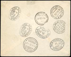 1933 - 5,25 + 44,75 lire Trittico ... 