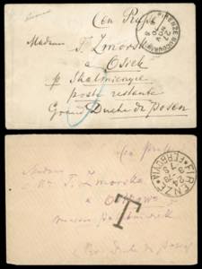 1870/78 - Due lettere non affrancate da ... 