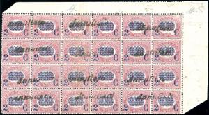 1878 - 2 cent. su 0,30 lire Servizio ... 