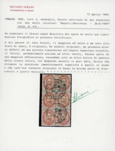 1879 - 2 lire Umberto I (43), ... 