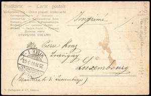 1907 - 5 cent. Leoni (81), ... 