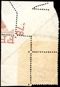 1922 - 30 cent. Michetti, stampa ... 